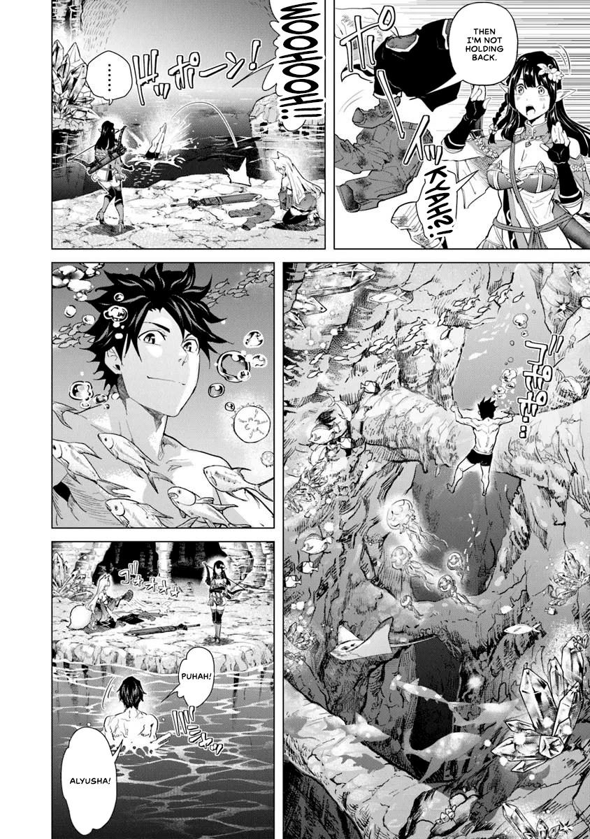 A warrior exiled by the hero and his lover Chapter 29 21